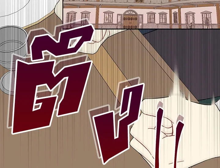 The Viridescent Crown 14 074