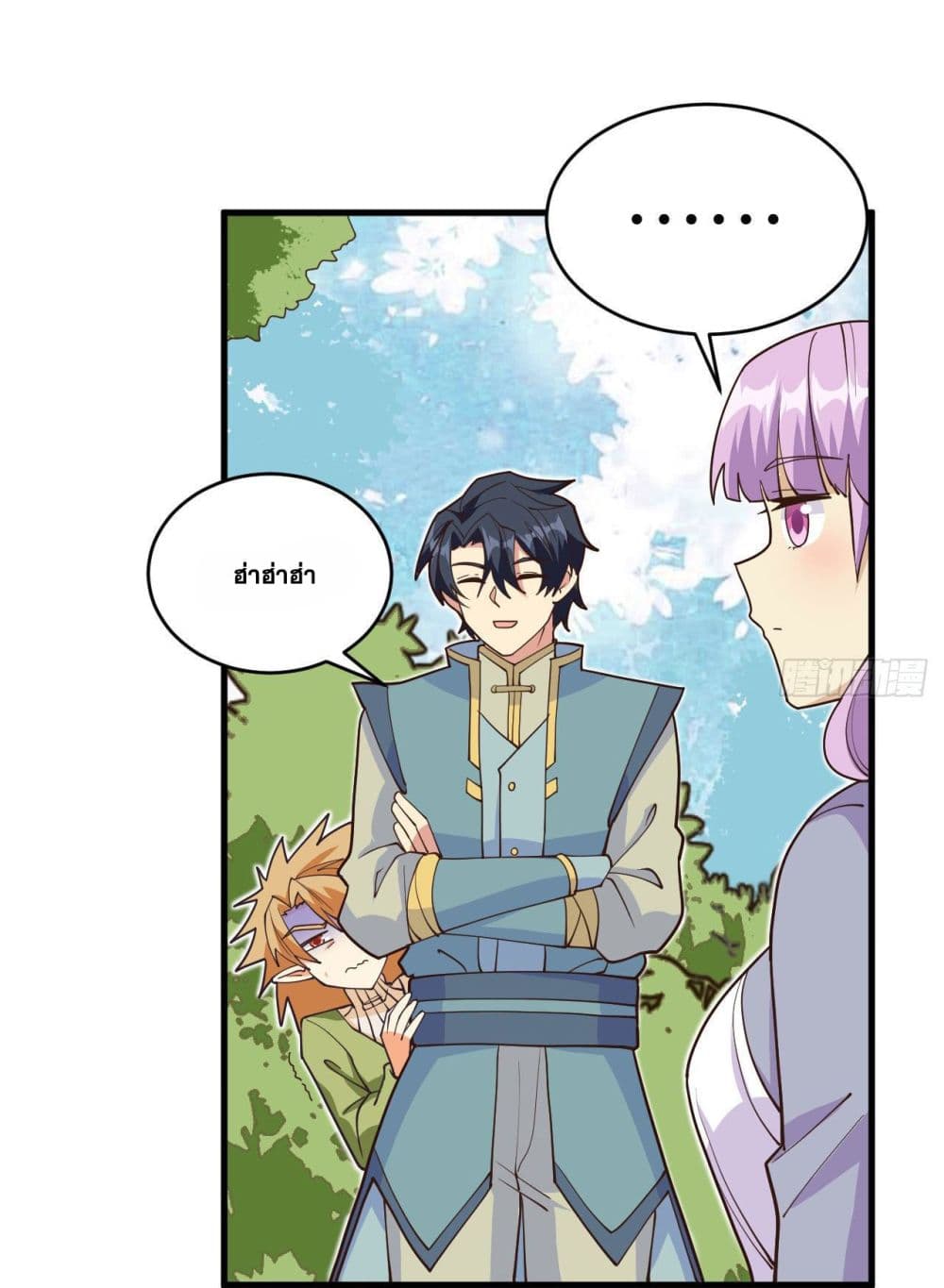 Magician from The Future 112 (31)