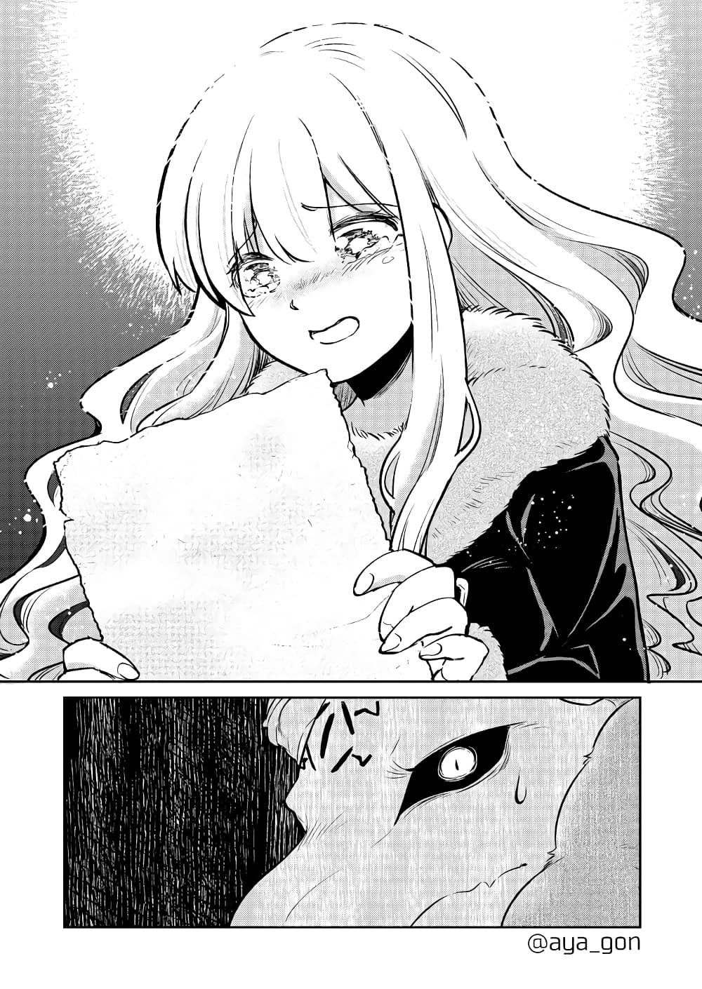 Ningen girai no maou sama wa youjo ni mo yousha shinai ตอนที่ 40 (6)