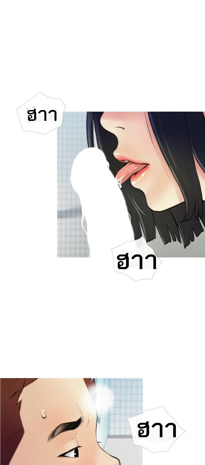 Banging My Aunt 19 (35)