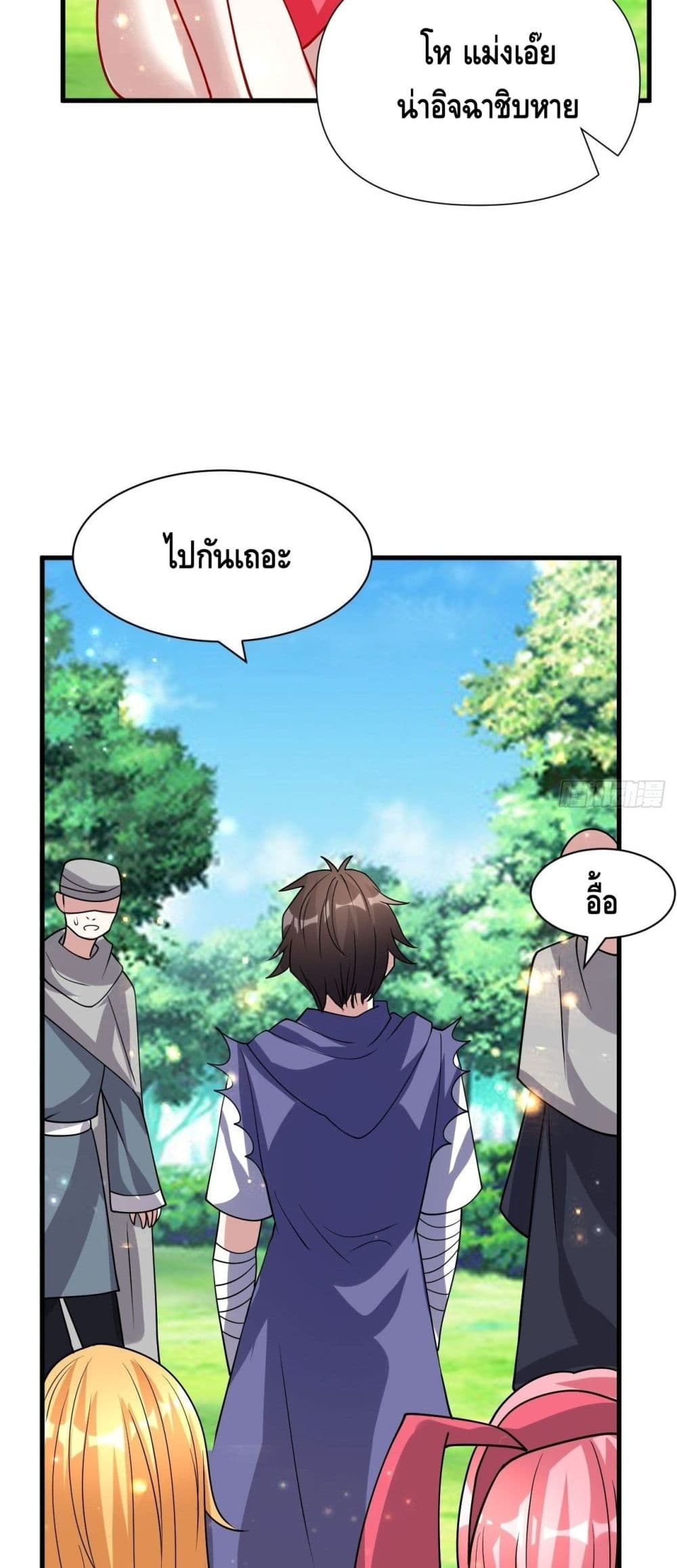 Double Row At The Start 62 (37)