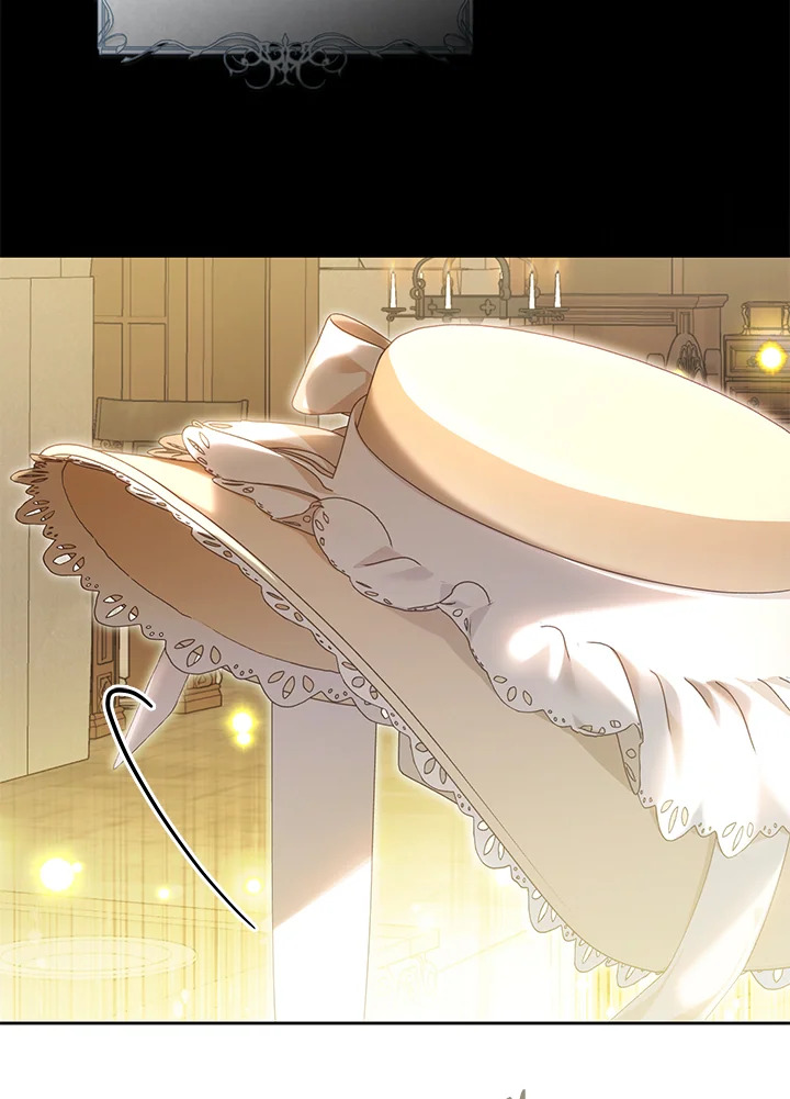 The Villainess Is a Marionette 71 049