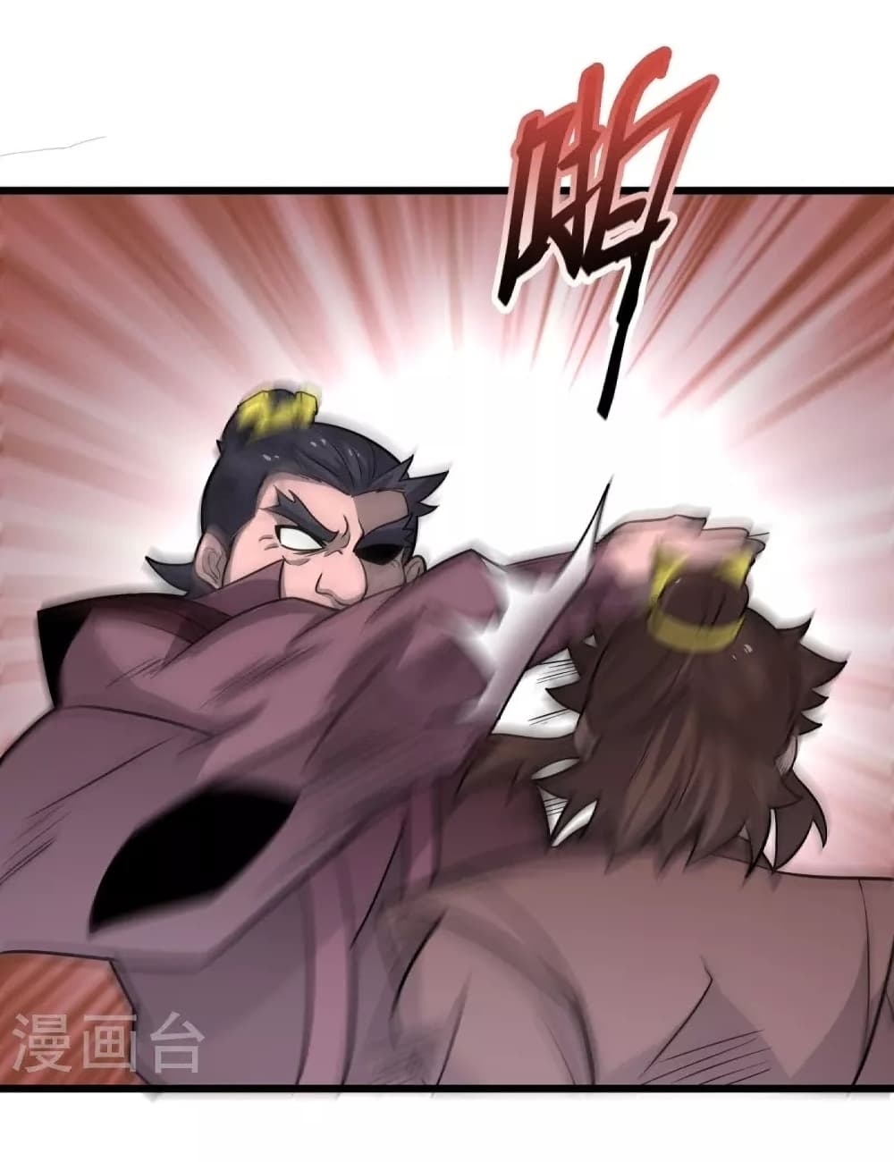 Ultimate Sovereign 5 (26)