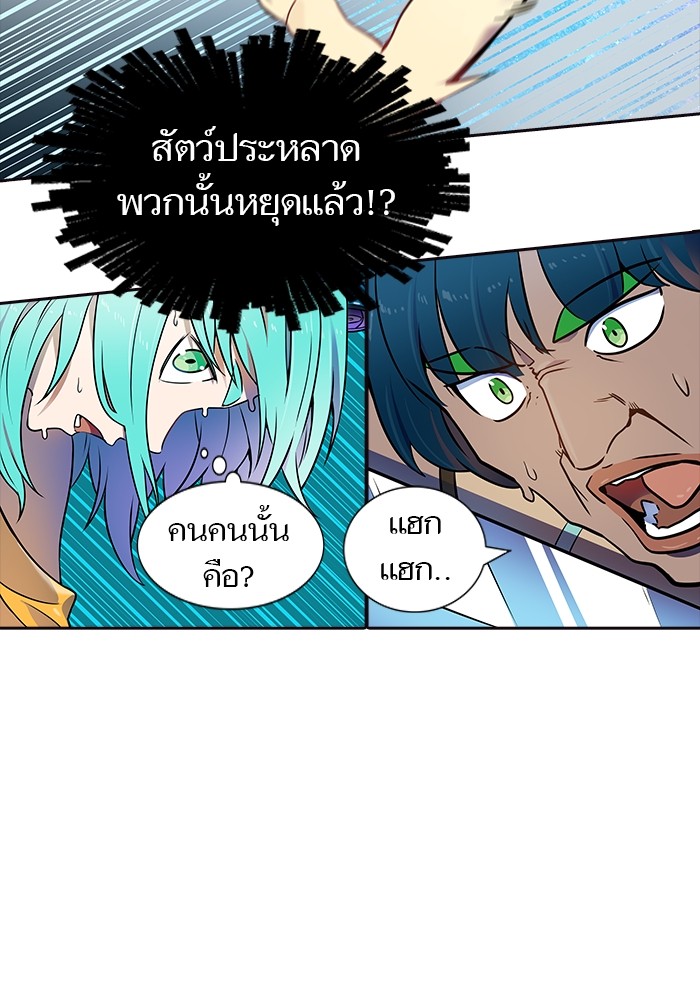 133