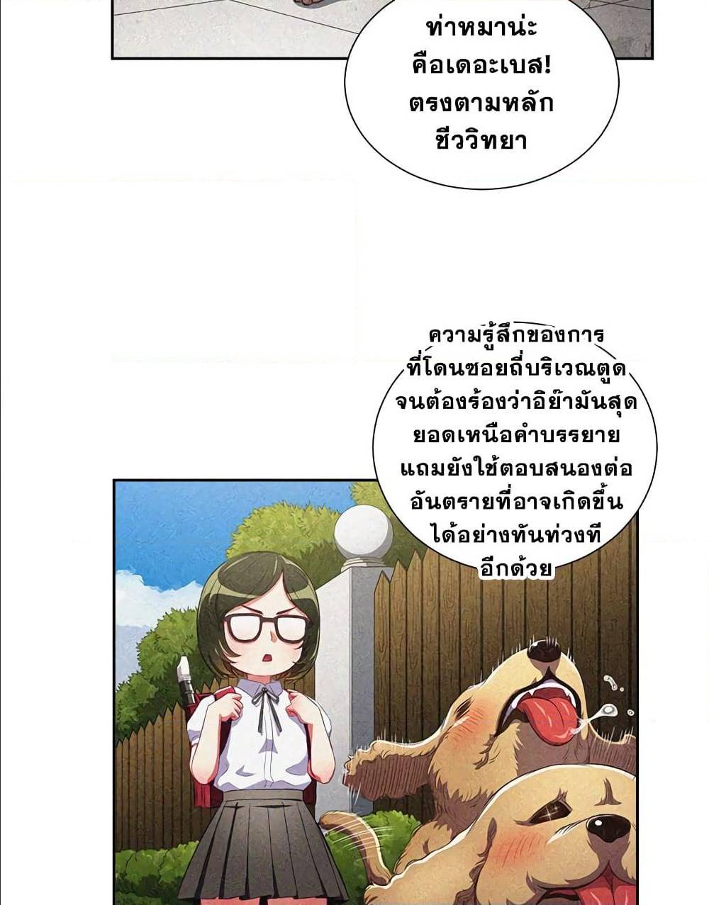 37