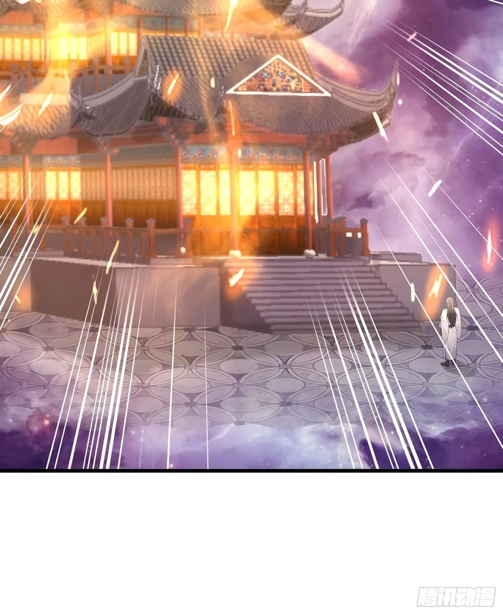 Cultivating Immortality Requires a Rich Woman à¸•à¸­à¸™à¸—à¸µà¹ˆ 104 (20)