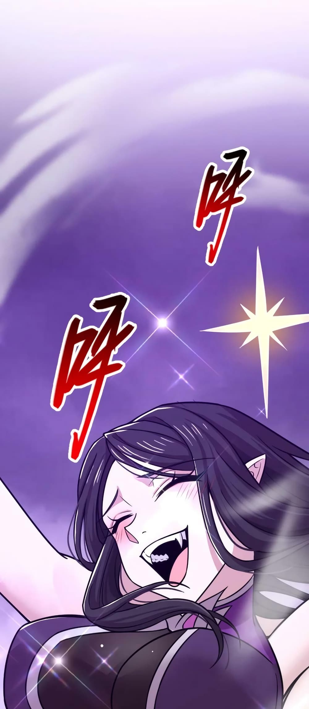 The Martial Emperor’s Life After Seclusion ตอนที่ 188 (45)