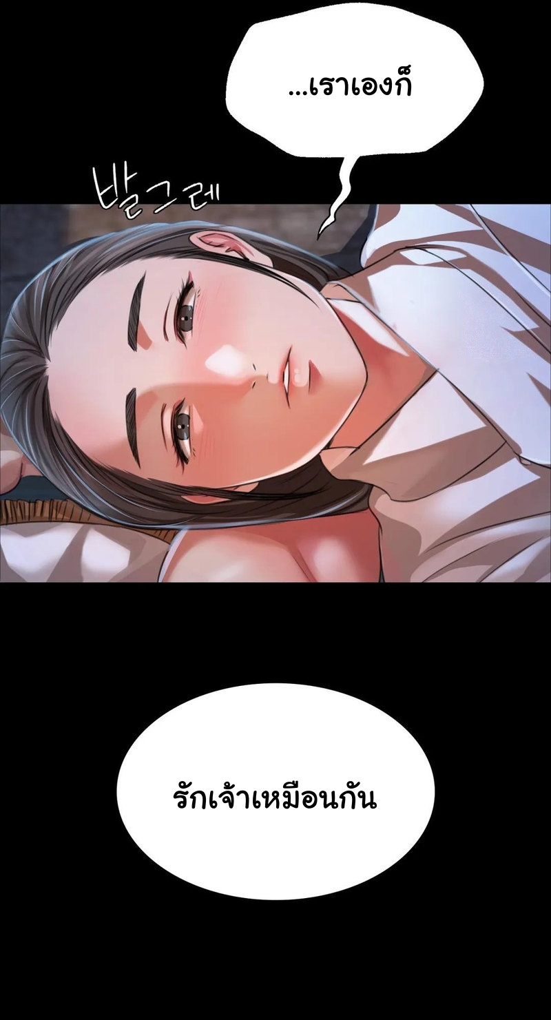 69