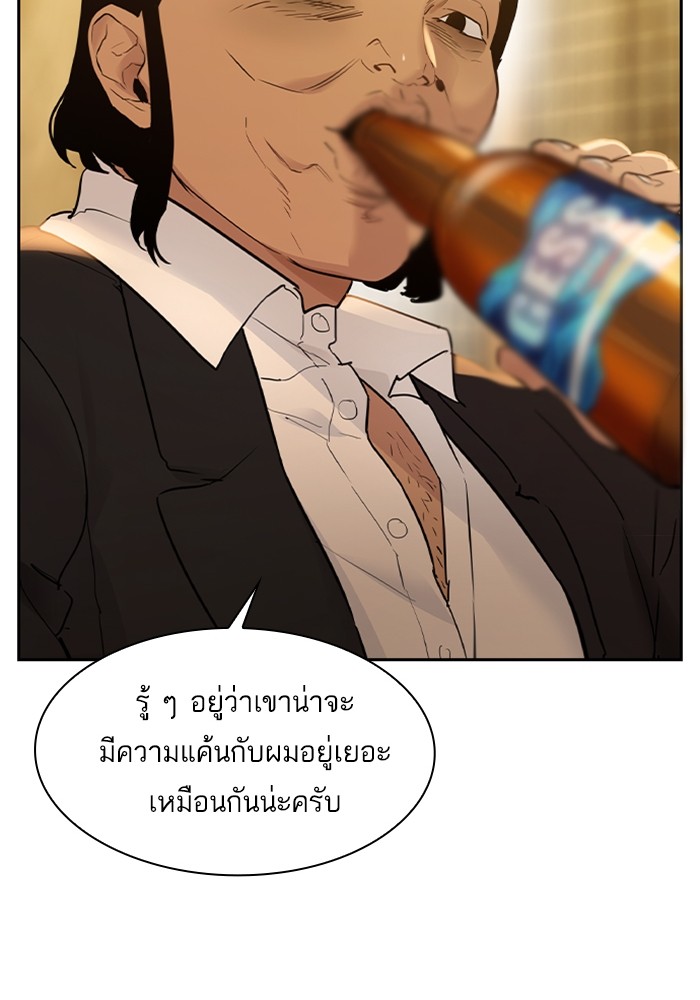 90