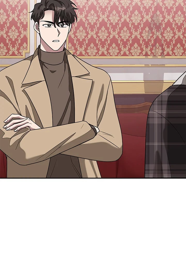 อีกครั้งกับนาย 12 075