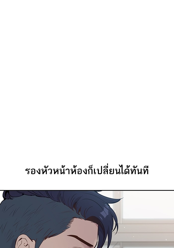 89