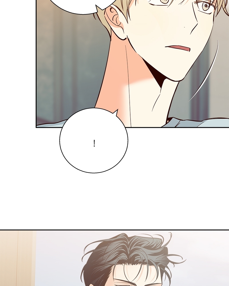 Dangerous Convenience Store 87 068