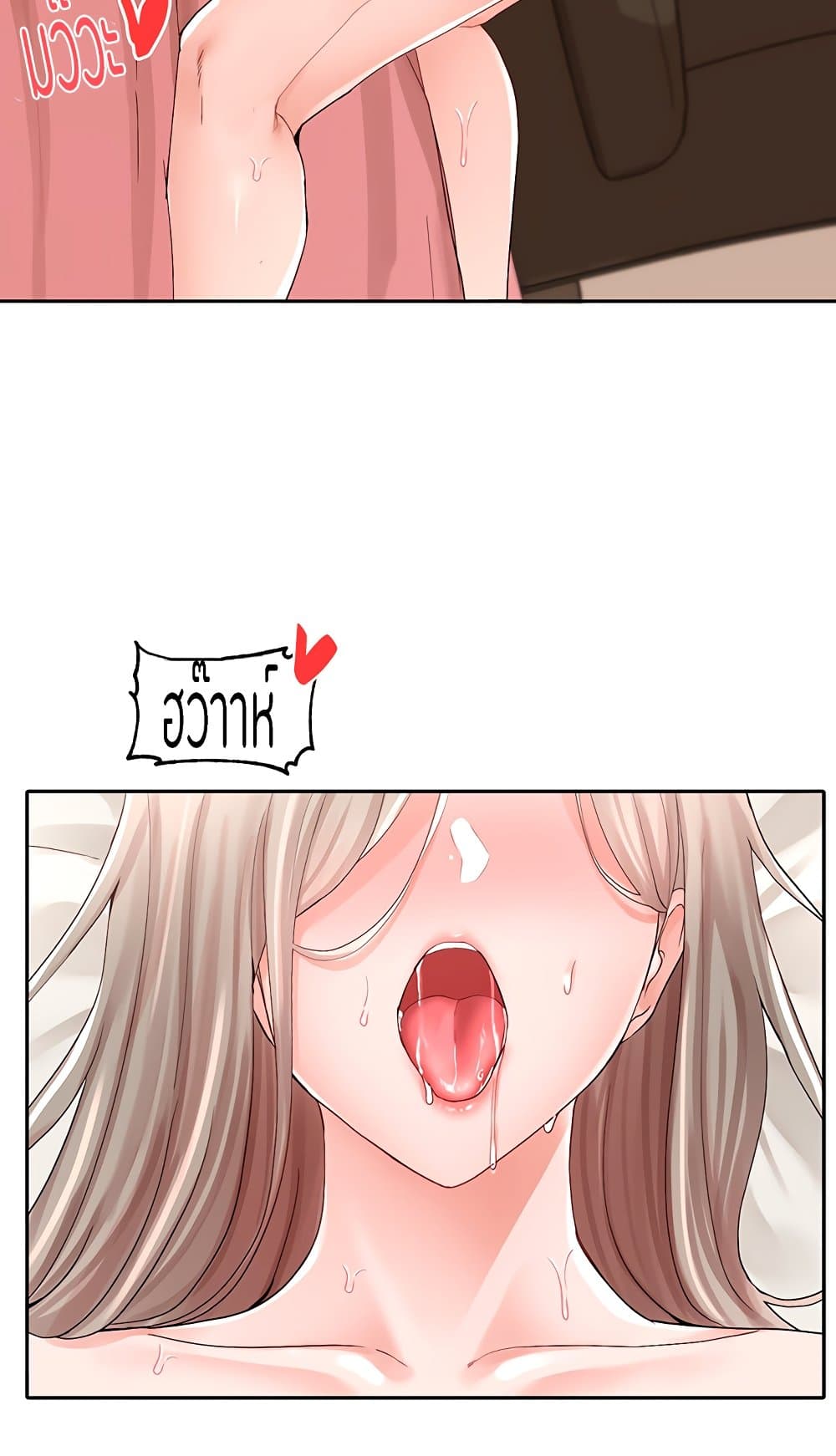 67