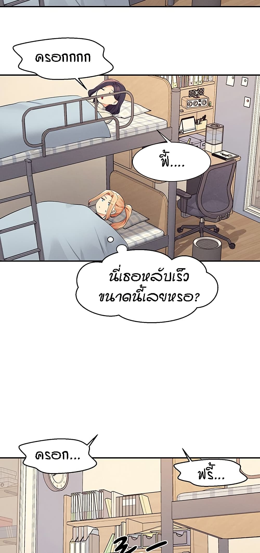 65