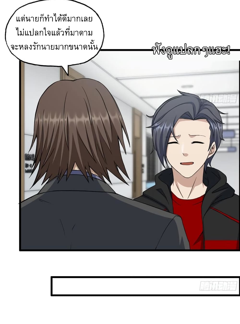 I Am Carrying Gold From 461 10