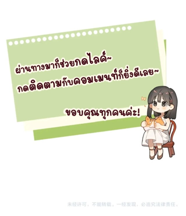 Heliotrope & ZJZ 7 (20)