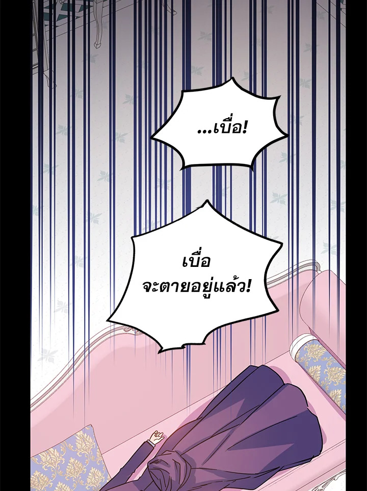 I Will Change The Genre 20 24