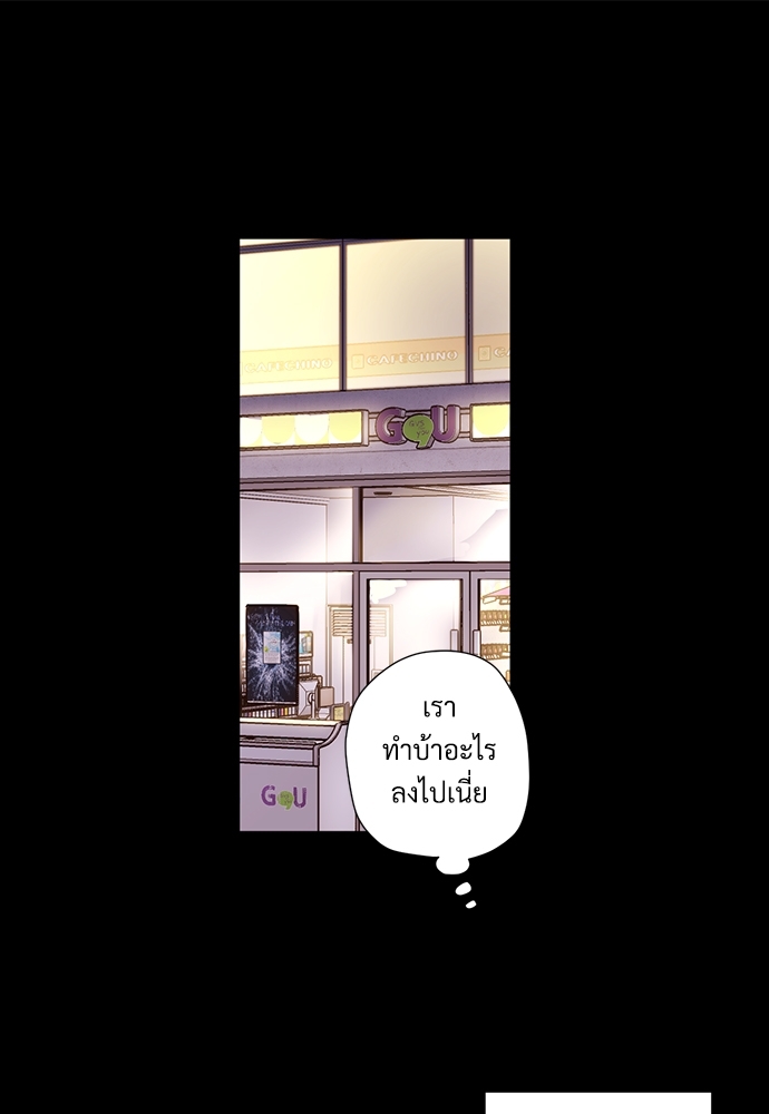 4 Week Lovers เนเธเธเธเธฑเธ 4 เธชเธฑเธเธ”เธฒเธซเน 49 64