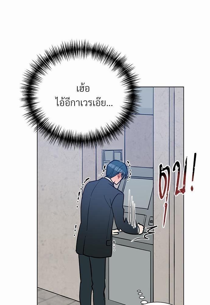 ONE STEP FROM HELL34 39