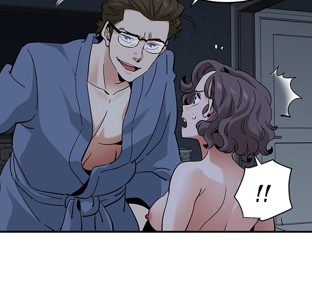 Dog on Patrol ตอนที่ 52 (51)