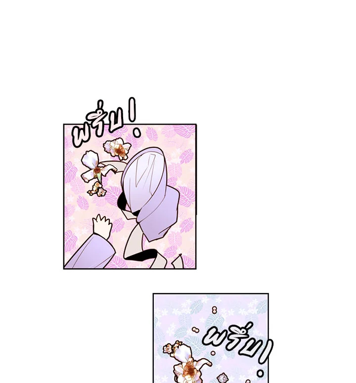 The Stereotypical Life of a Reincarnated Lady 4 47