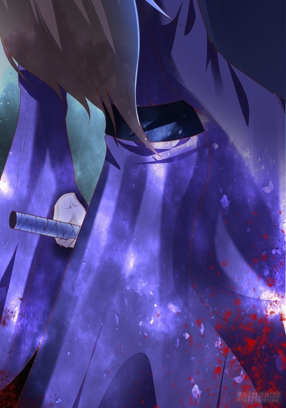 Compulsory Sect Master ตอนที่ 4 (25)