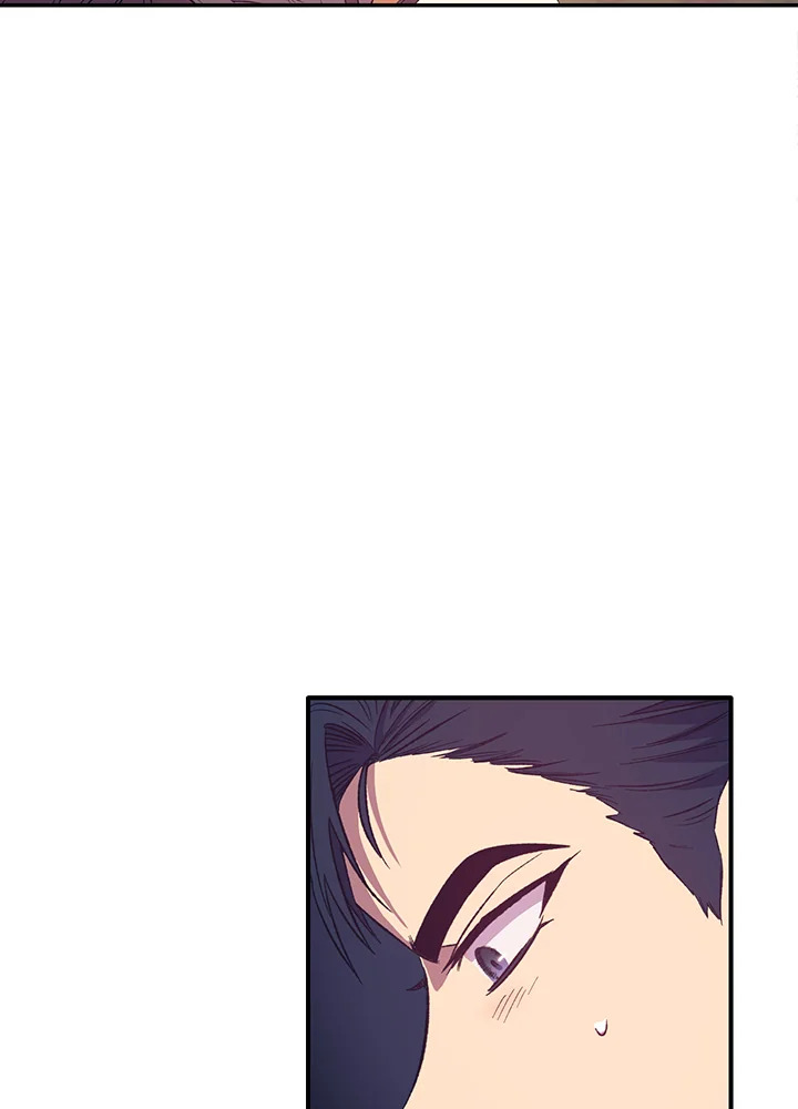 Is It a Fortune or Is It a Woe 3 061