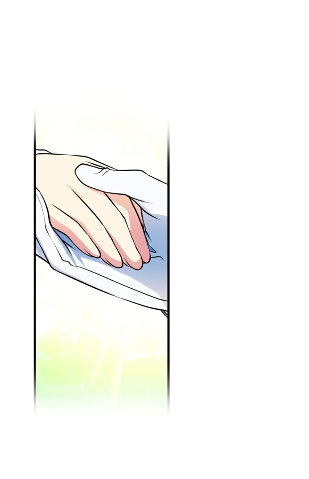 Circle Zero’s Otherworldly Hero Business Re ตอนที่ 14 (9)