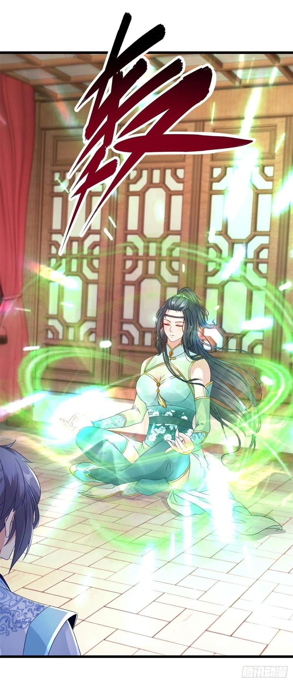 Divine Soul Emperor ตอนที่ 178 (20)