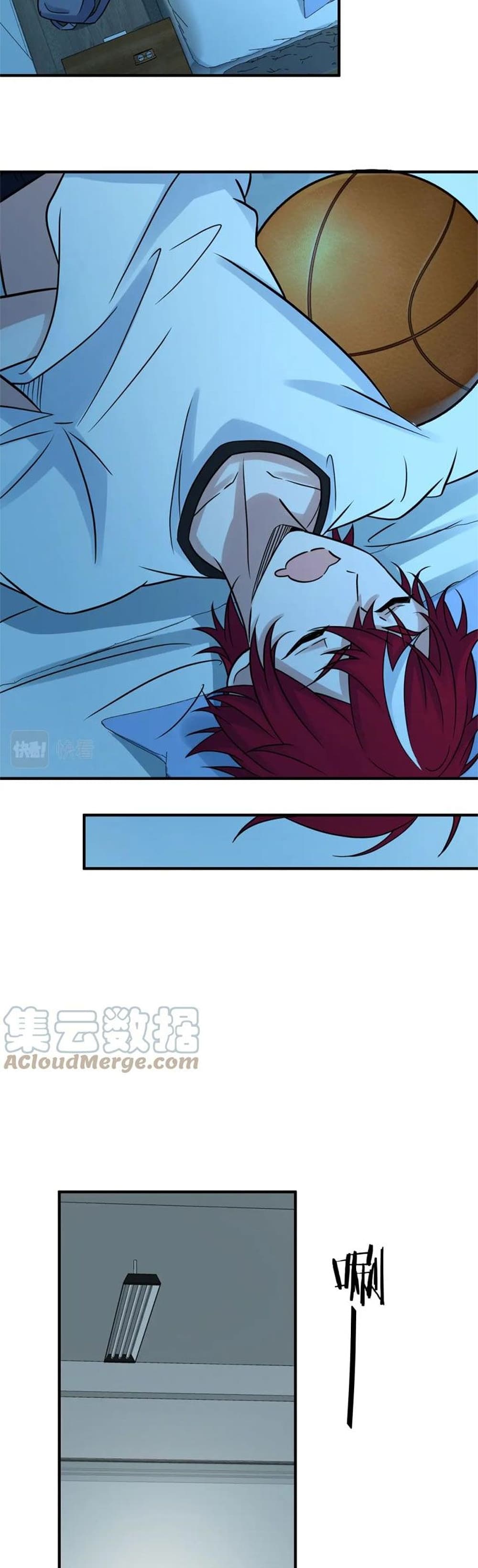 Fast Break! ตอนที่ 19 (18)