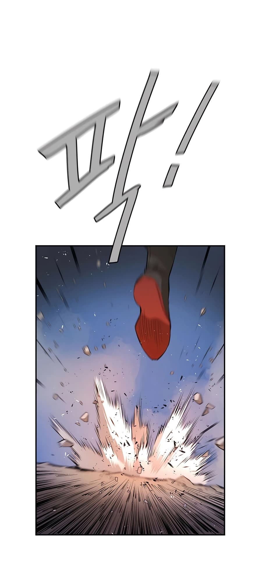 The Villainous Warrior เธ•เธญเธเธ—เธตเน 26 (97)