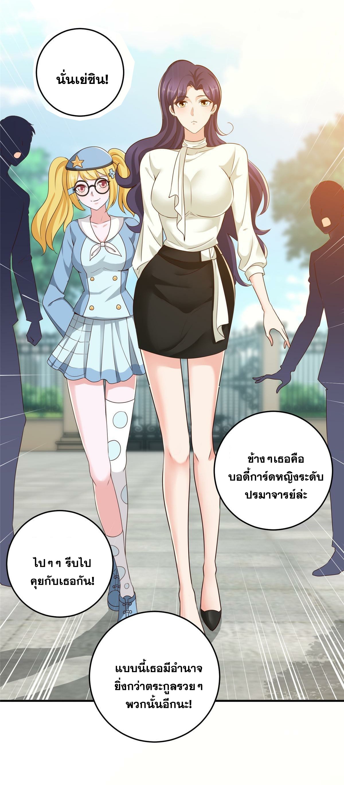 Dad Asked Me to Choose One of Ten 39 (37)