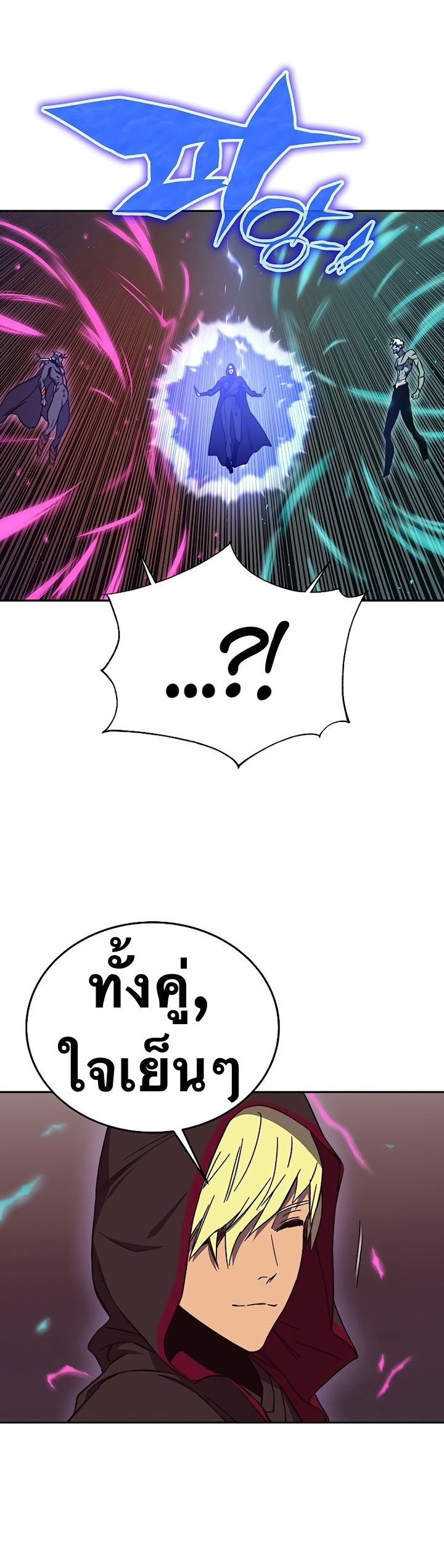 X Ash 46 (12)