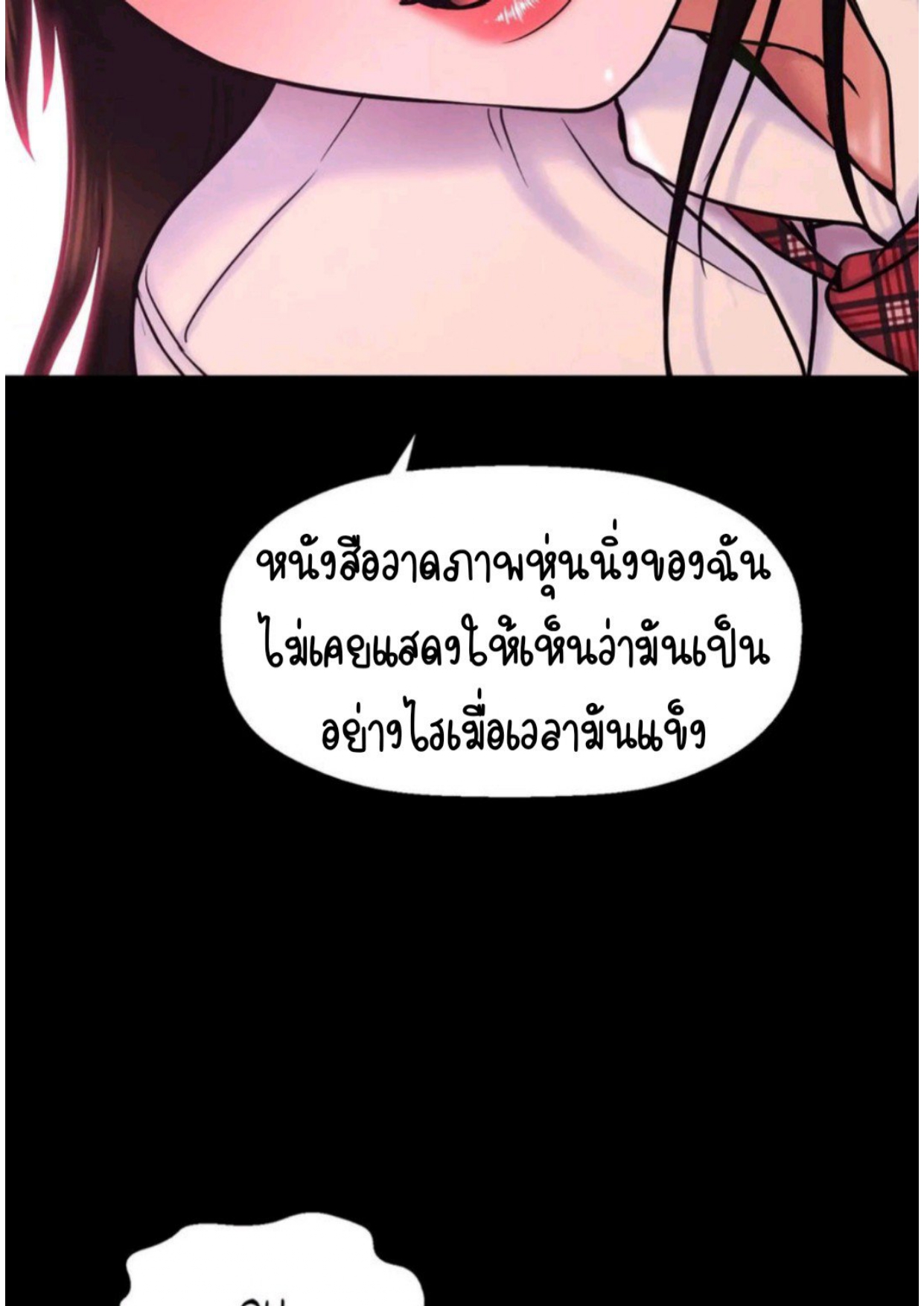 113