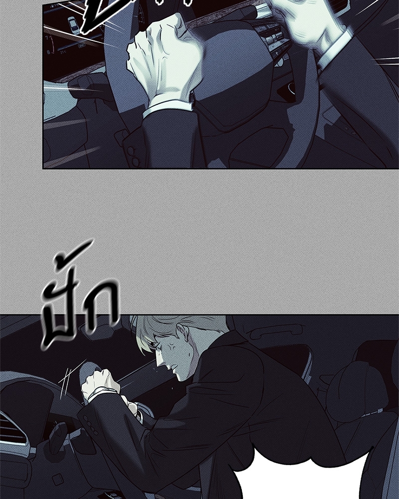 พนักงานส่งพิซซ่ากับโกลด์พาเลซ 35 34