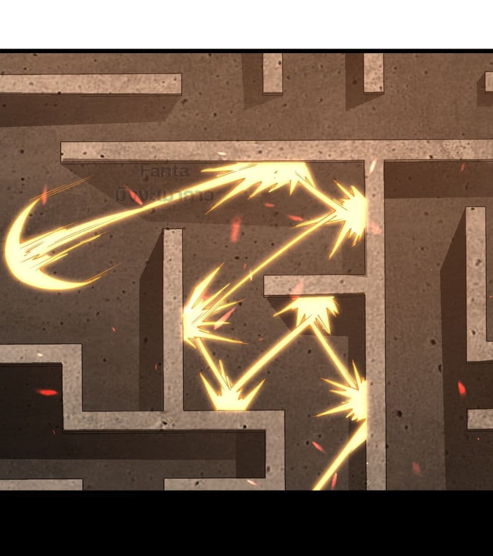 Sword God’s Life Is Not That Boring ตอนที่ 24 (60)