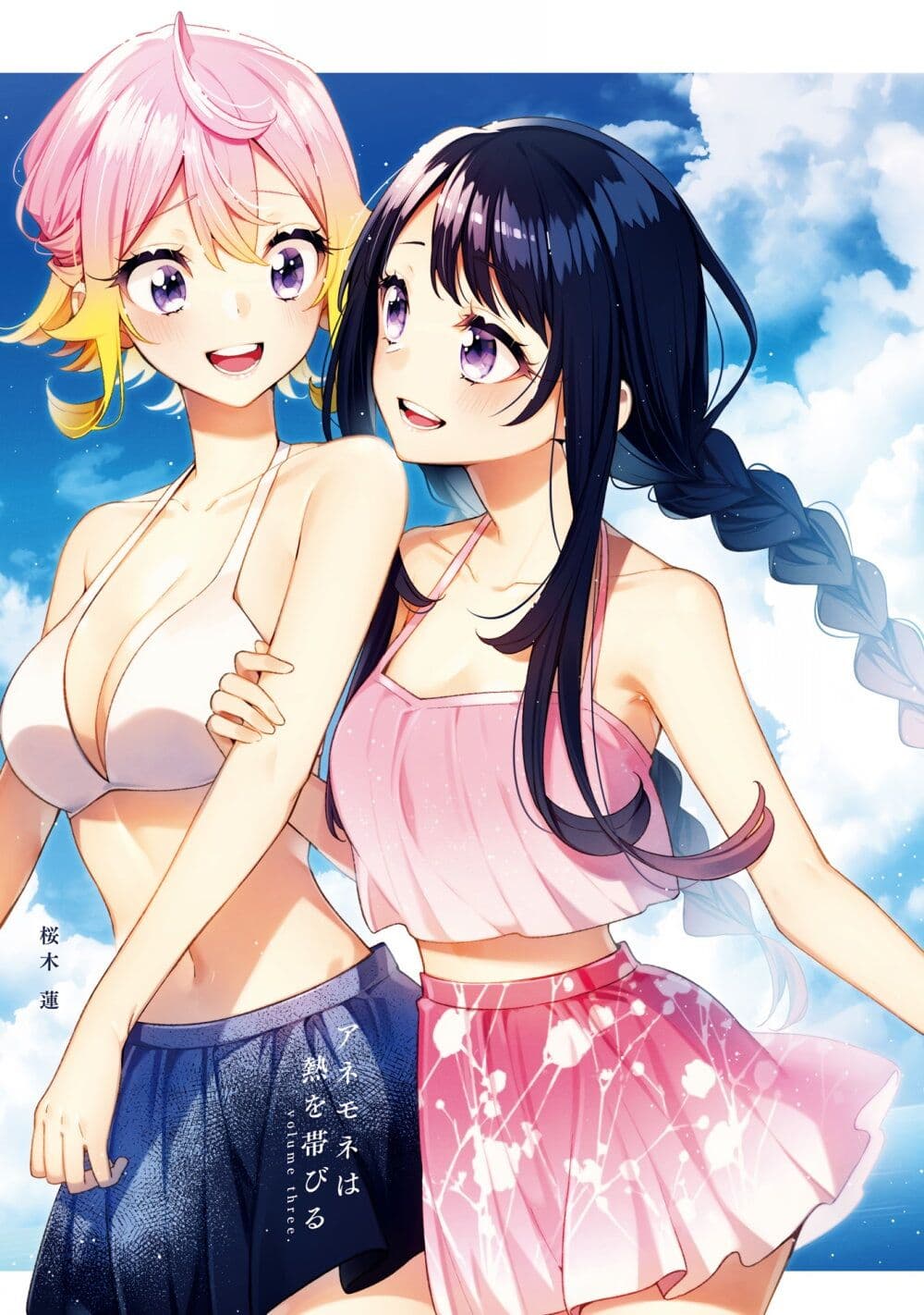 Anemone is in Heat 18.5 2