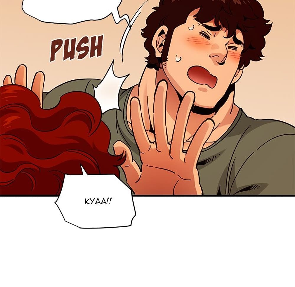 Dog on Patrol ตอนที่ 45 (10)