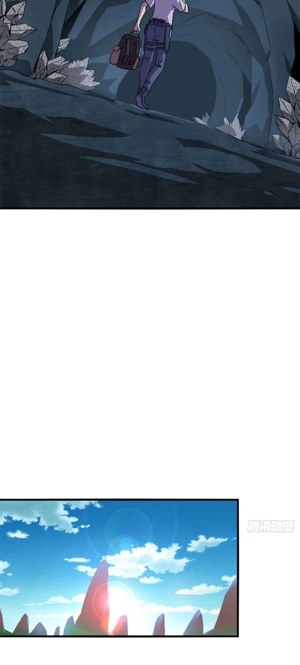 Super God Card Maker ตอนที่ 17 (10)