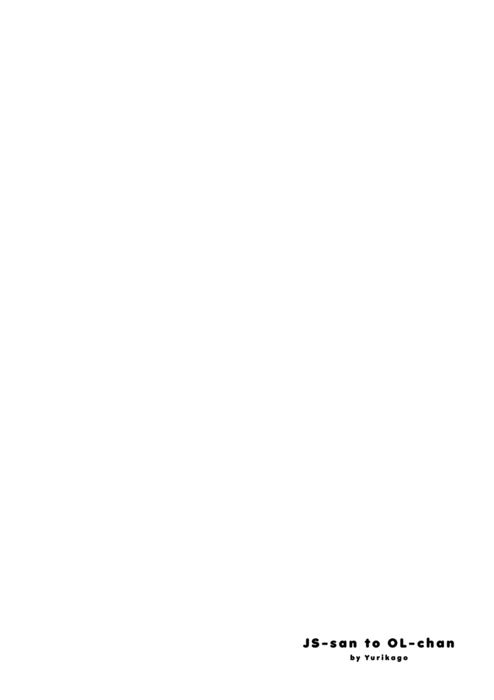 JS san To OL chan 5 20