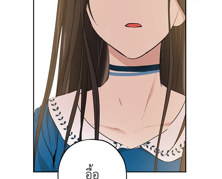 Actually I Was the Real One 10 082