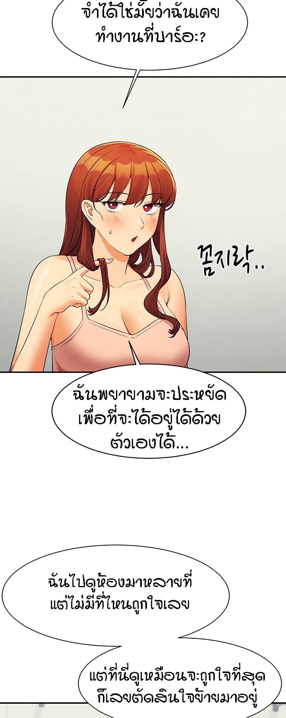 61