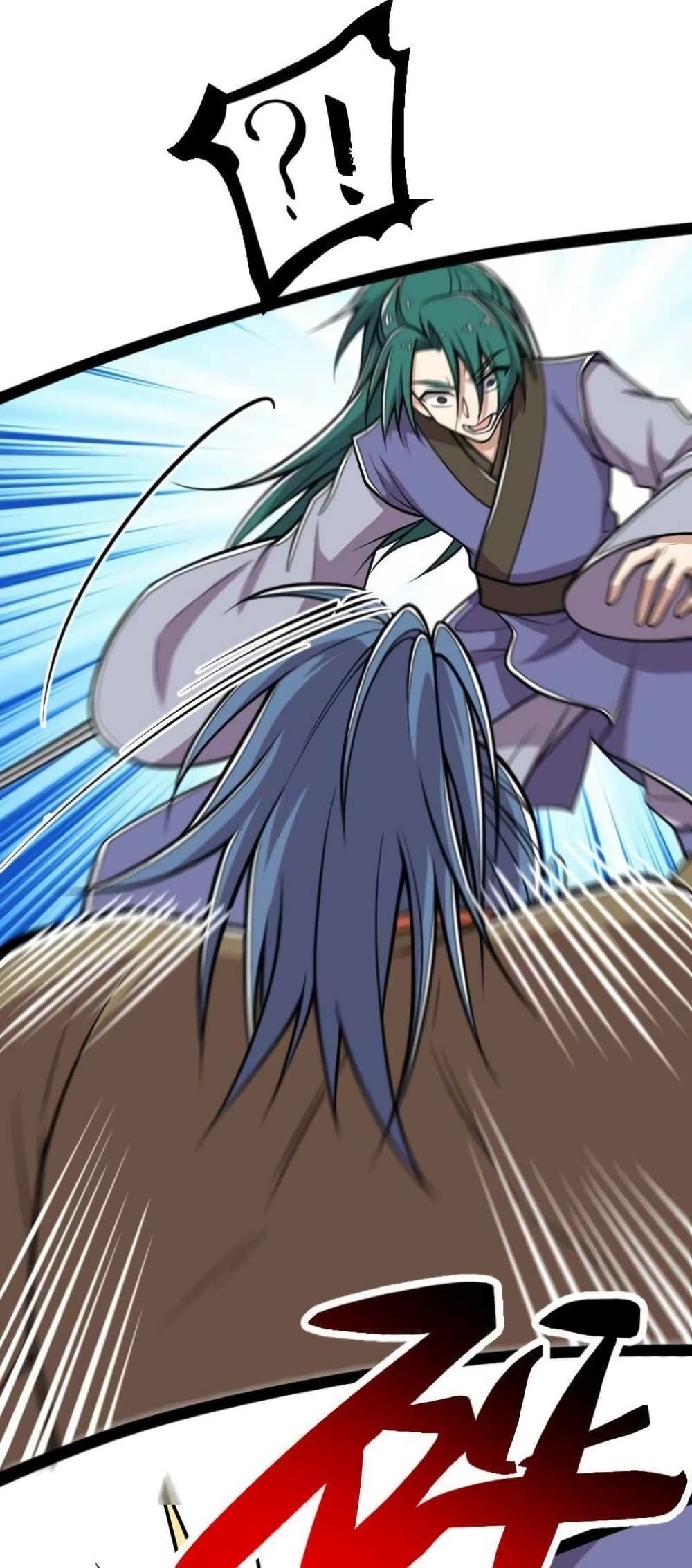 The Martial Emperor's Life After Seclusion 138 (29)