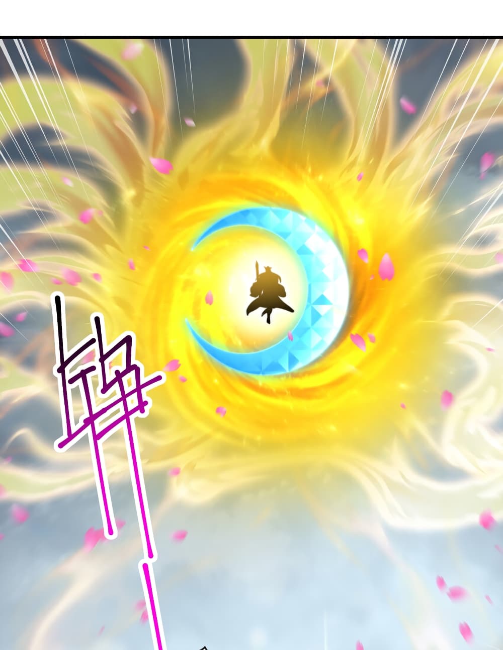 Opening System To Confession The Beautiful Teacher ตอนที่ 45 (14)