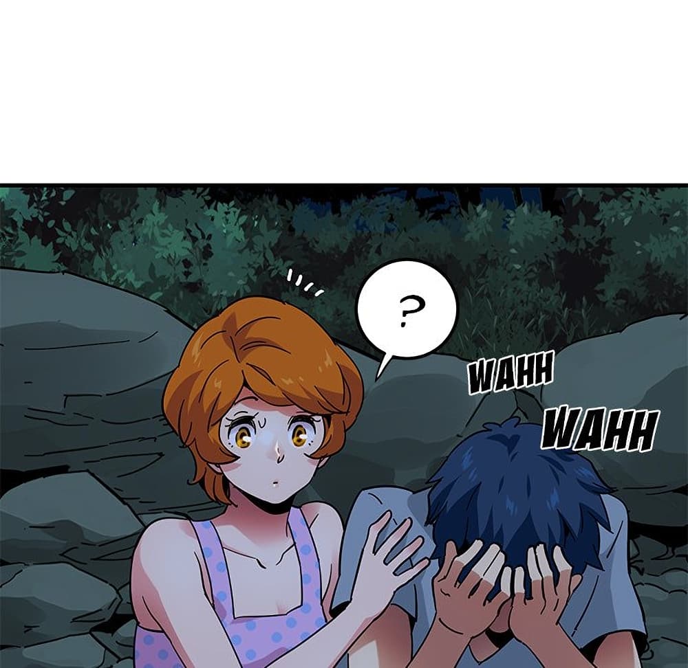 Dog on Patrol ตอนที่ 47 (49)