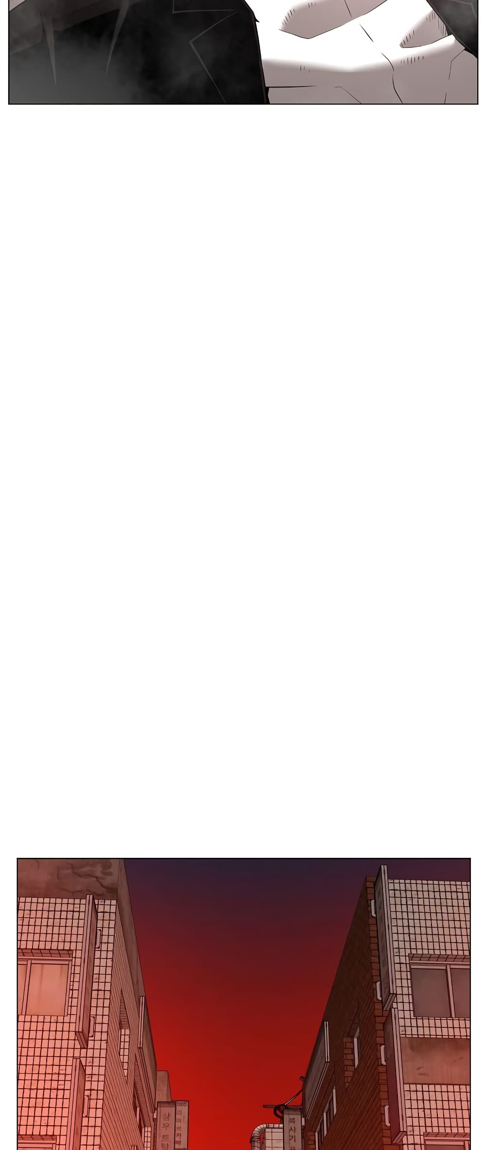 Superhuman ตอนที่ 24 (36)