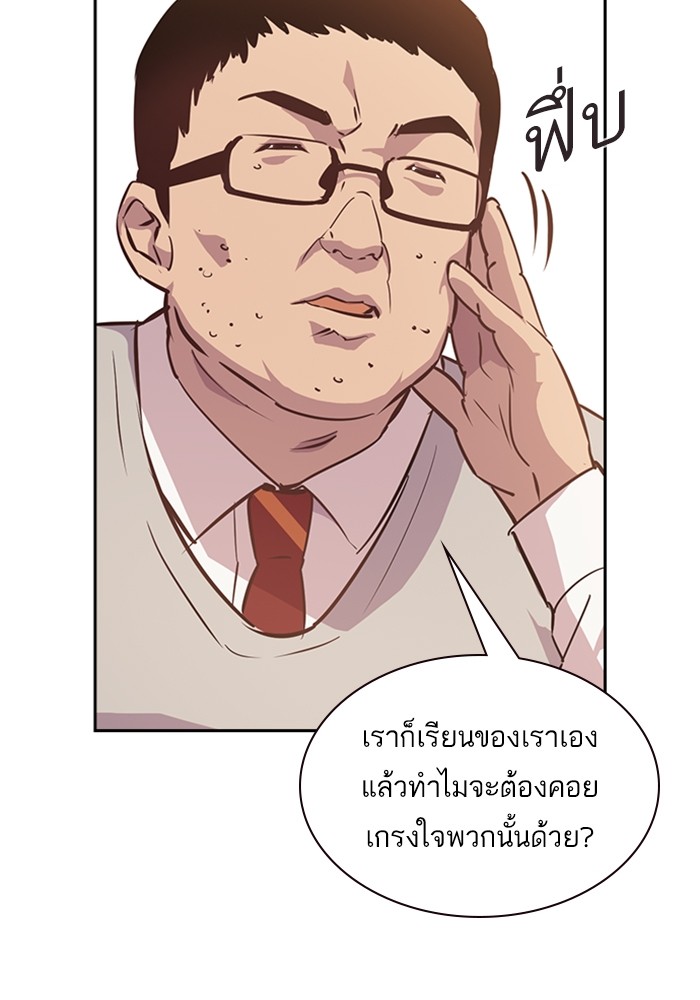 81