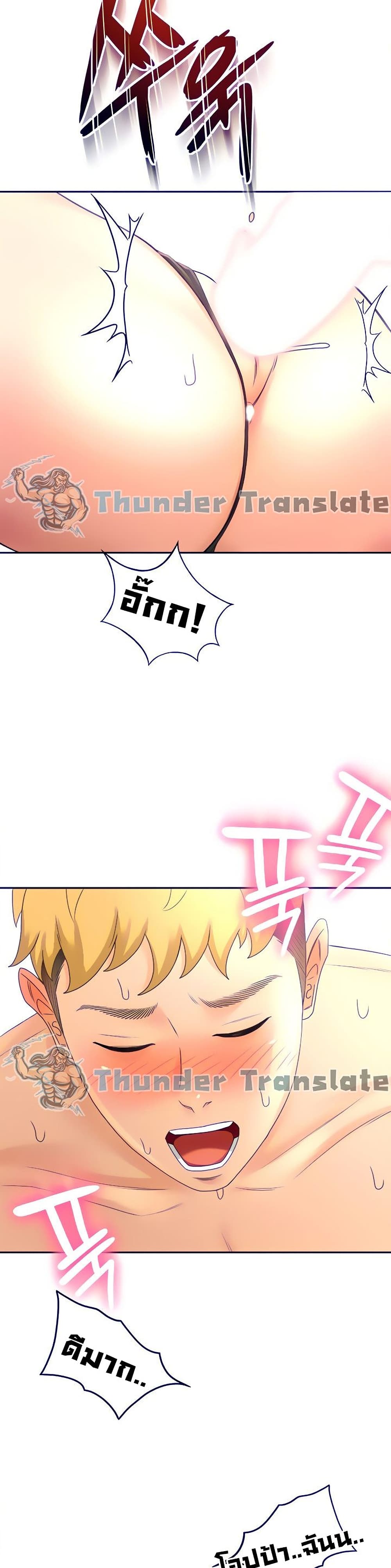 The Little Master 30 (31)