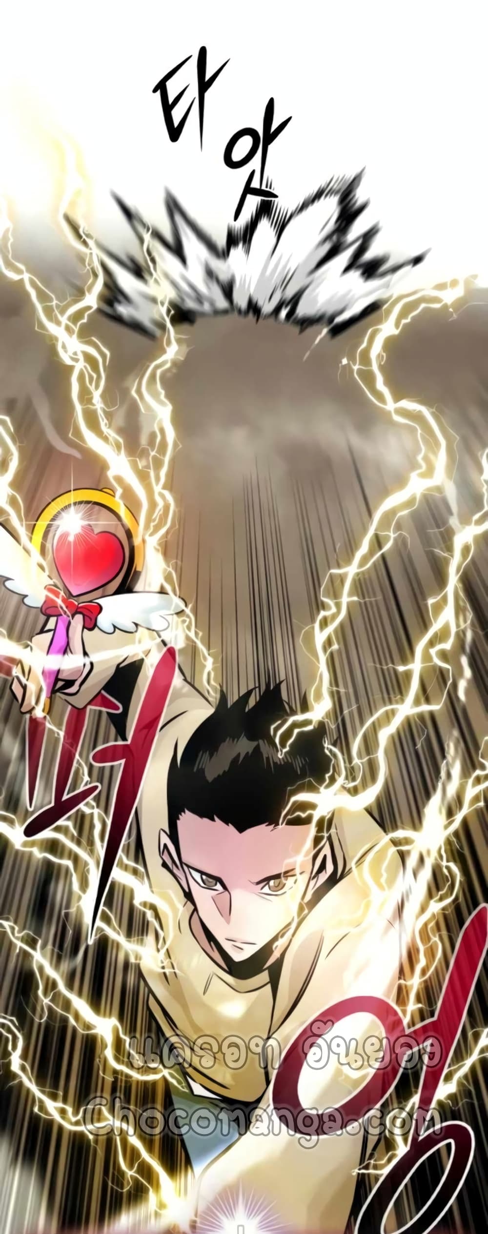 All Rounder ตอนที่ 27 (7)