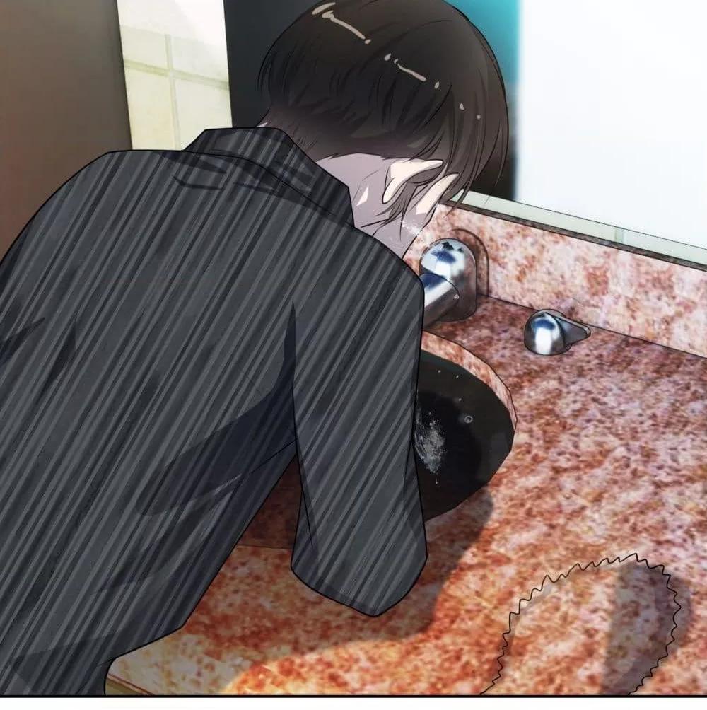 Reversal relationship สัมพันธ์ยูเทิร์น ตอนที่ 9 (12)